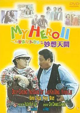 青草青在线视频
